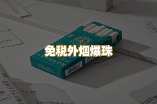 越南代工系列